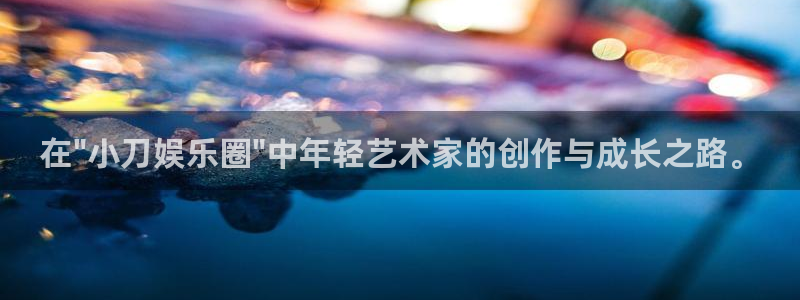 永利皇官3注册：在\
