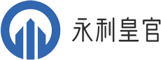 永利皇官游戏平台Logo